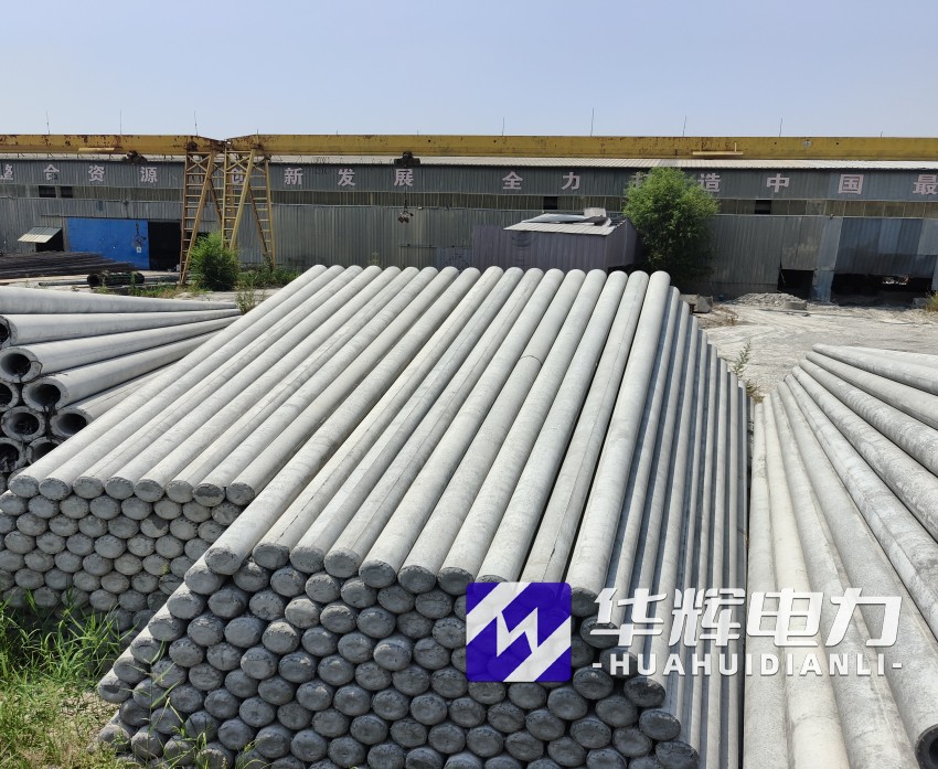 当阳15米水泥电线杆